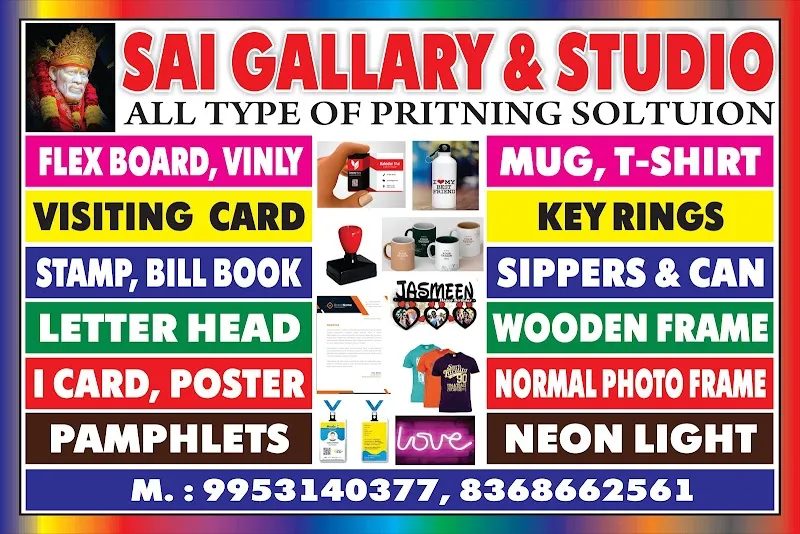 SAI GALLERY & STUDIO