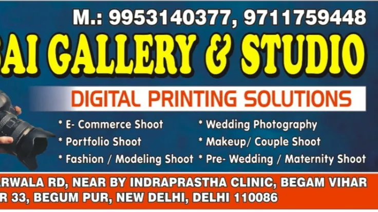 SAI GALLERY & STUDIO