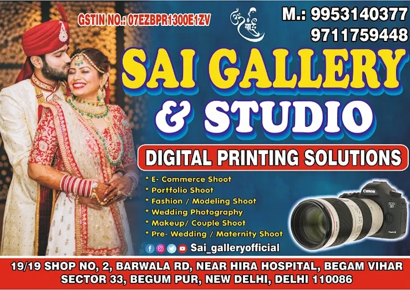 SAI GALLERY & STUDIO