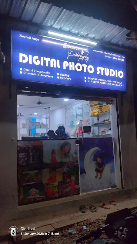 Srimani Photography (photo studio)
