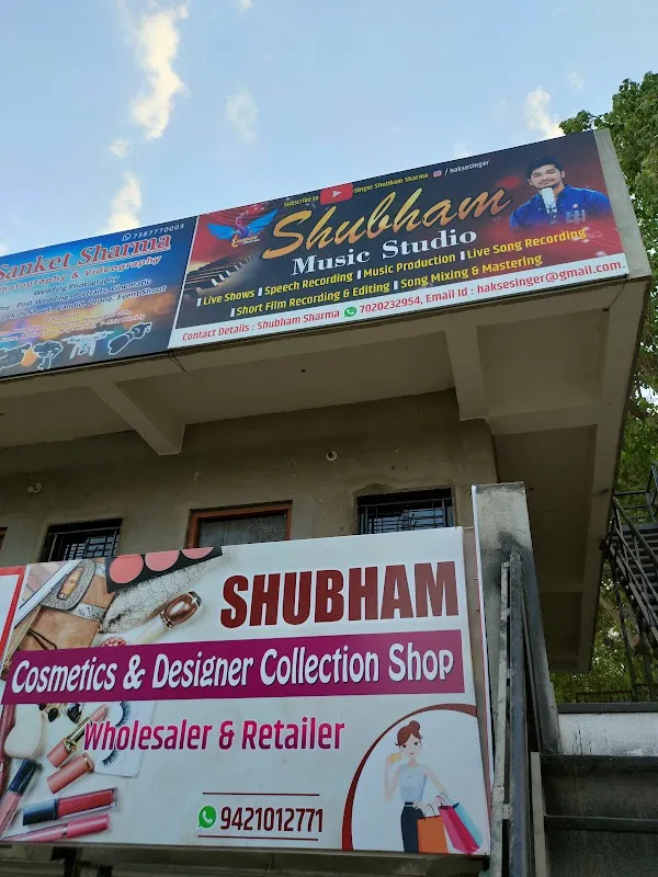 Shubham Music Studio