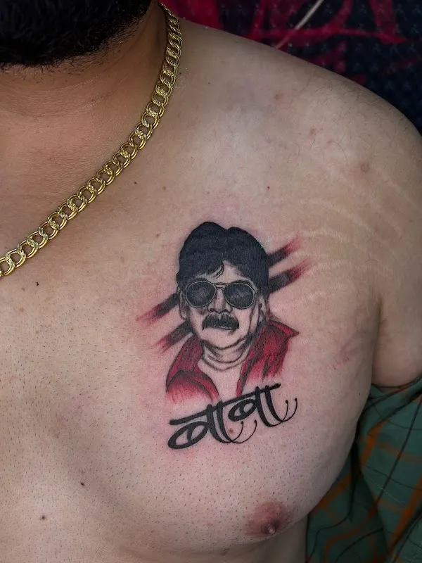 Newin Tattoo Studio