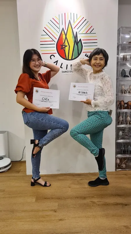 Caliente Dance Studio