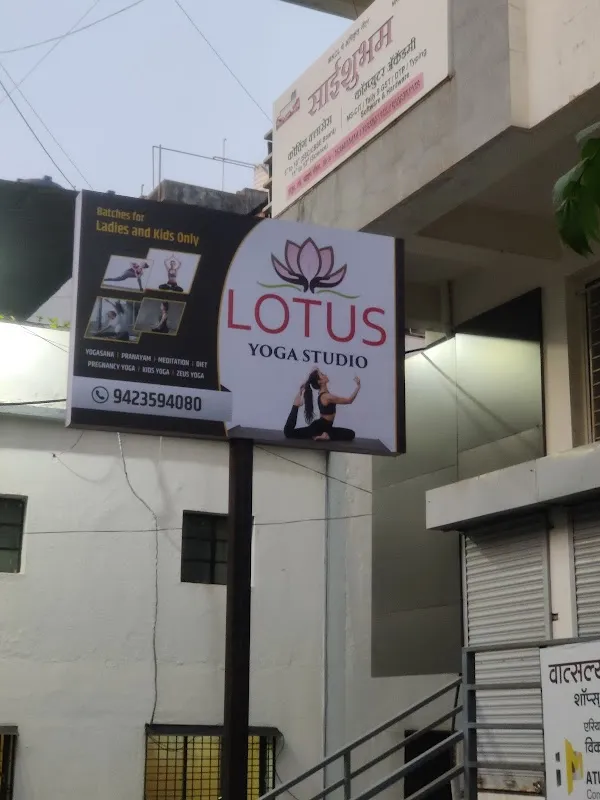 Lotus yoga studio