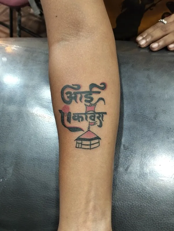 Style Arts Tattoo