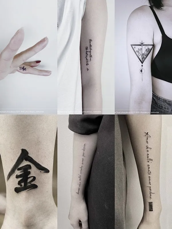 VC INK