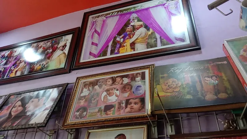 Akash Digital Photo Studio