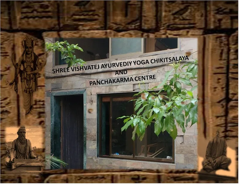 Shree Vishvatej Ayurvediy Yoga Chikitsalaya and Panchakarma Centre