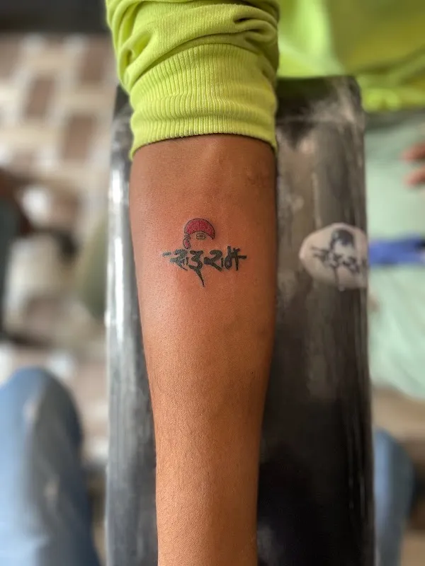 SONU TATTOO STUDIO
