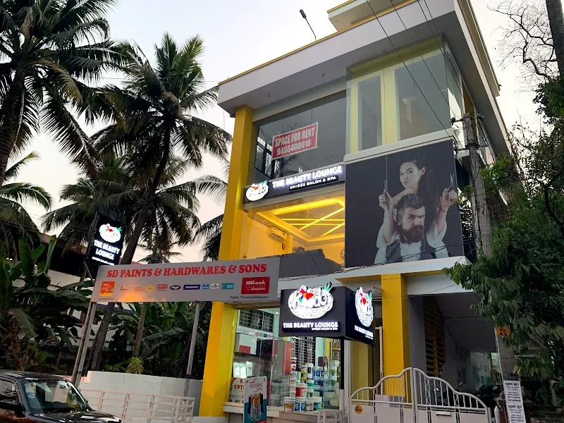 Koodu The Beauty Lounge