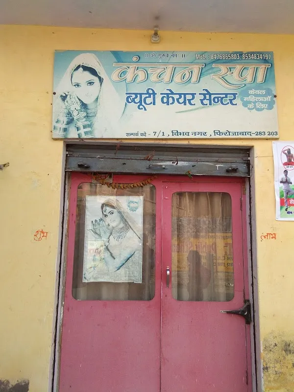 Kanchan Spa Beauty Care Centers