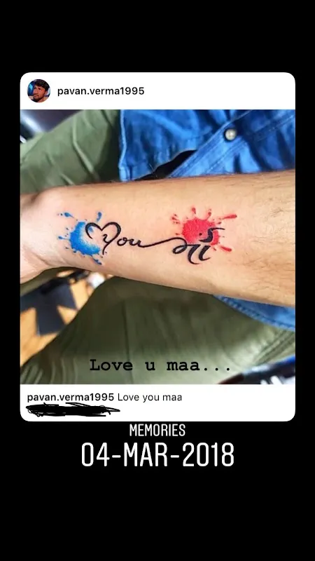 Brother Tattooz