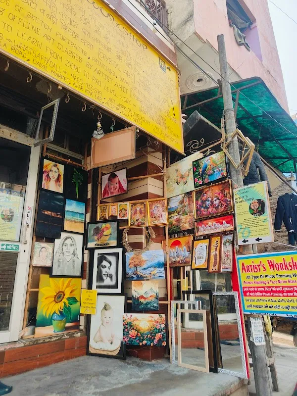 Artist's Workshop