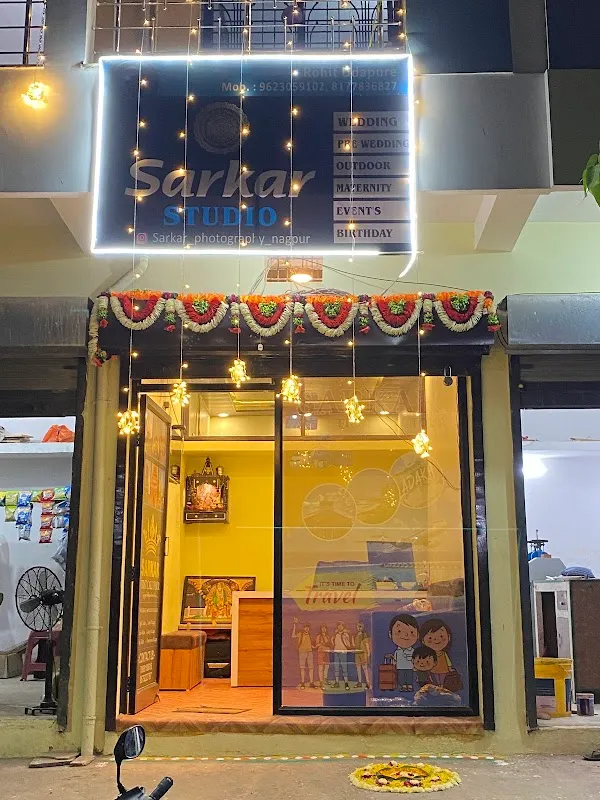 Sarkar studio
