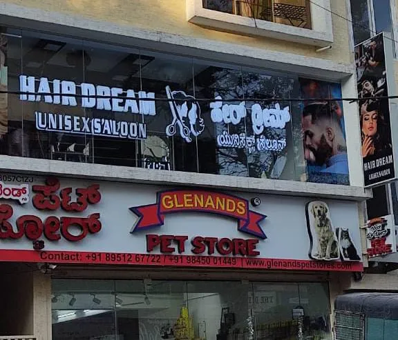 Hair Dream Unisex Salon