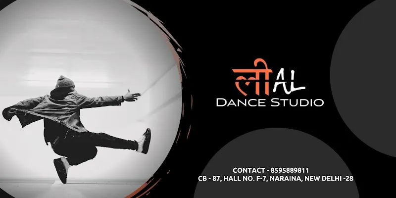 Leal dance studio
