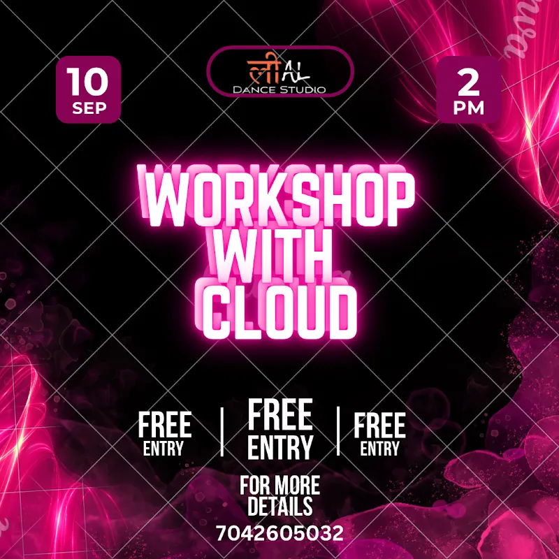 Leal dance studio