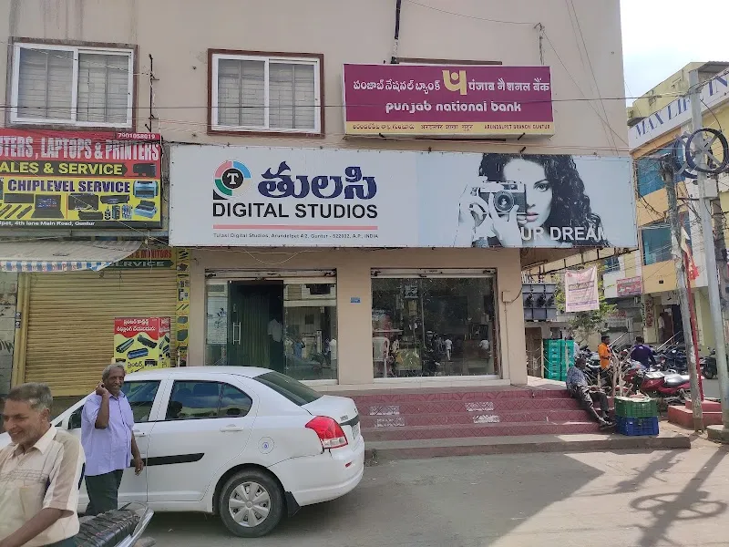 Tulasi Digital Studios