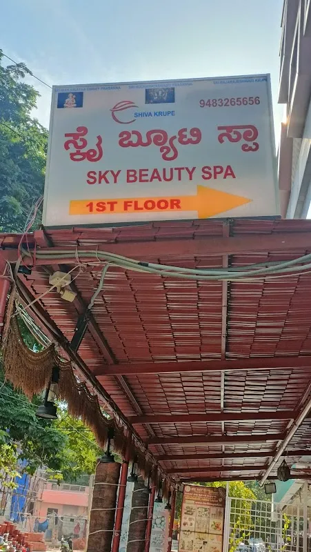Sky Beauty Spa