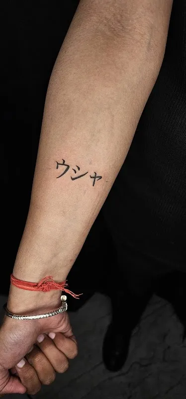 Alpine Inks Tattoos