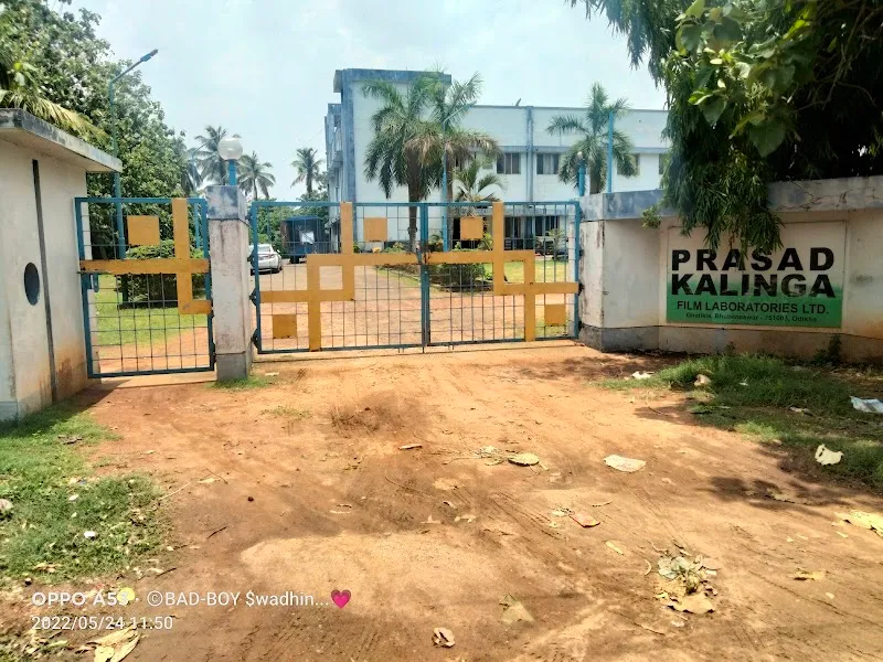 Prasad Kalinga Film Laboratory Ltd, Bhubaneswar