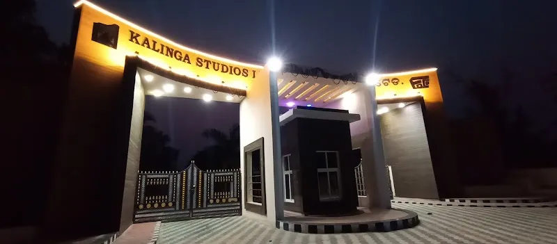 Prasad Kalinga Film Laboratory Ltd, Bhubaneswar