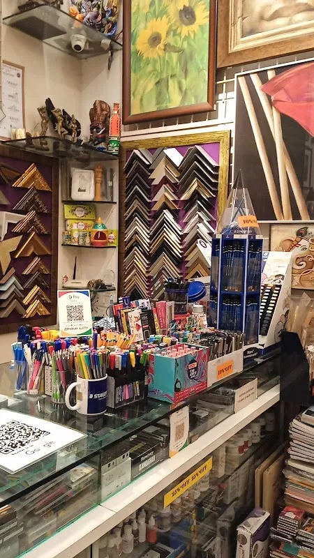 Anmol Art & Frames