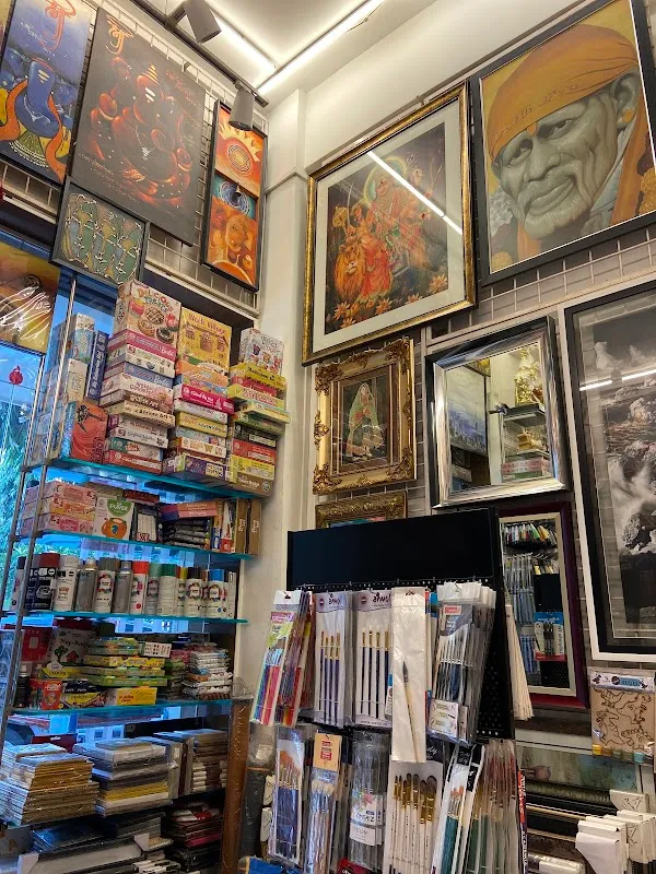 Anmol Art & Frames