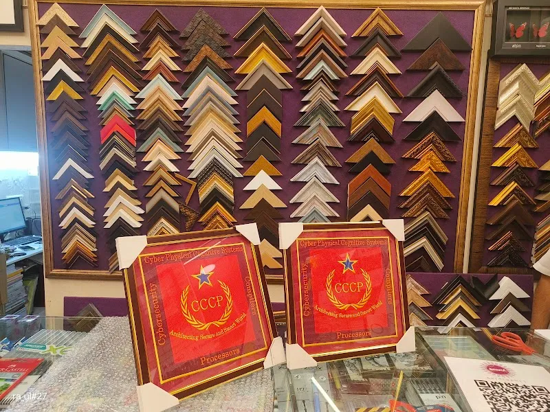 Anmol Art & Frames
