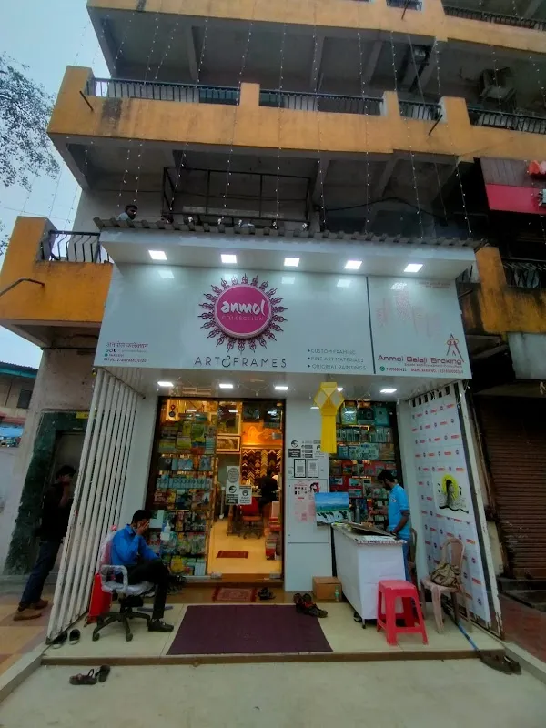 Anmol Art & Frames