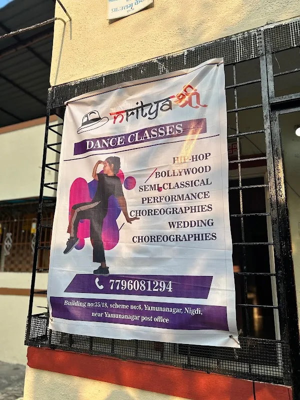 Nrityashri Creative Space