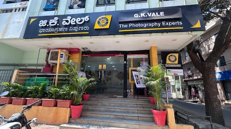 GK Vale Kempapura