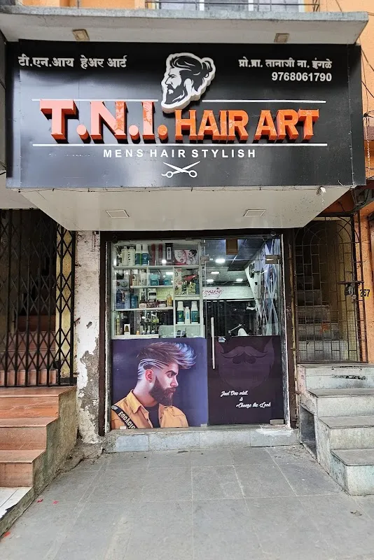 T. N. I. Hair Salon