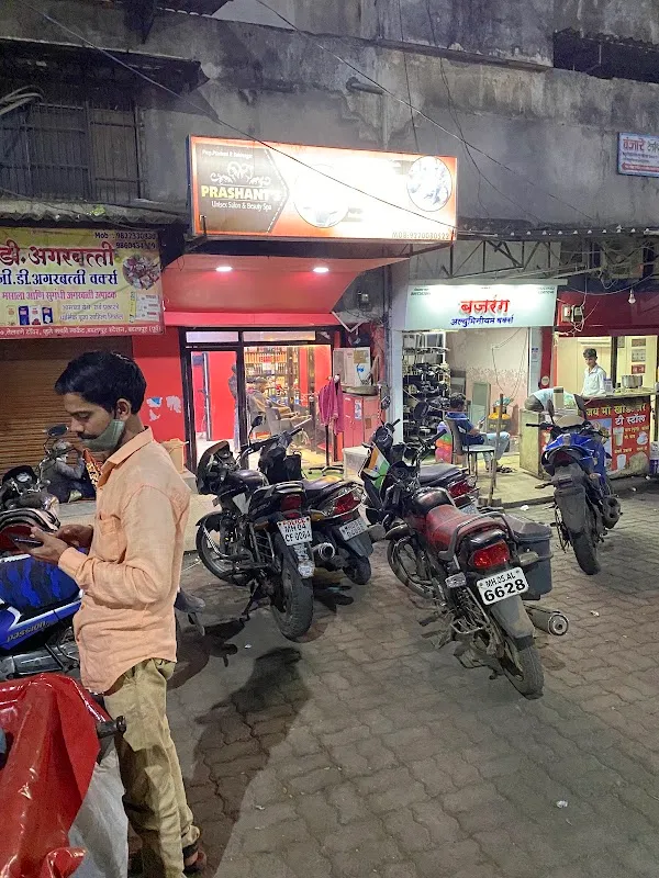 Prashant Salon
