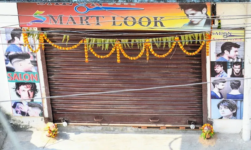 Smart looks salon