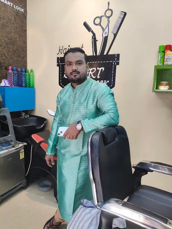 Smart looks salon