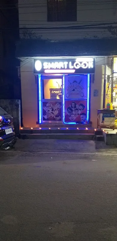 Smart looks salon