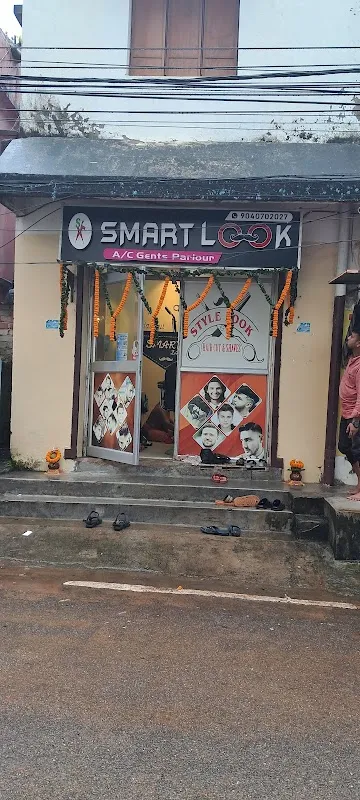 Smart looks salon
