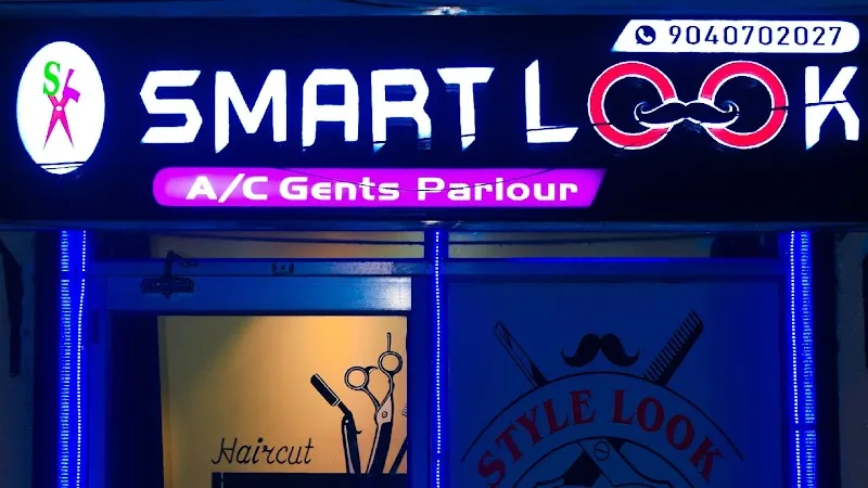 Smart looks salon
