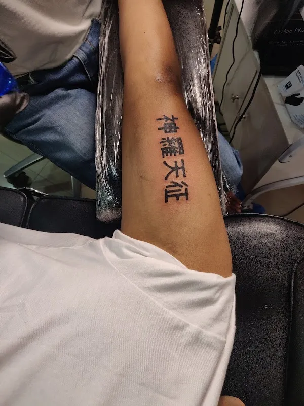 Fred's Tattoo Studio