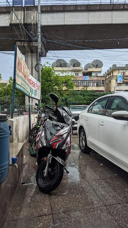 Prem Studio Punjabi Bagh