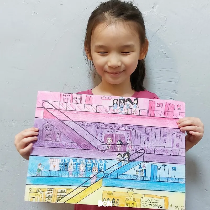Don Don Artspace | 東東的藝術空間