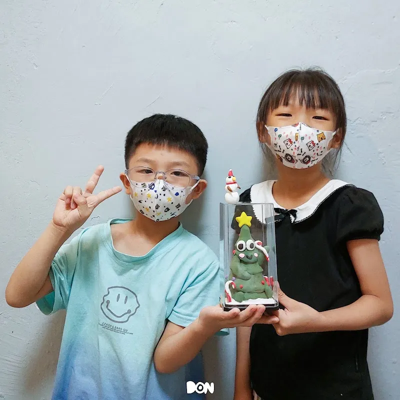 Don Don Artspace | 東東的藝術空間