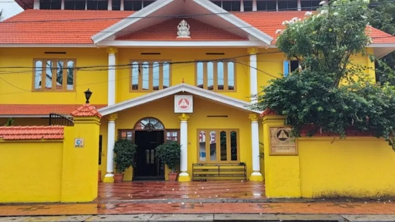 Sivananda Yoga Vedanta Center
