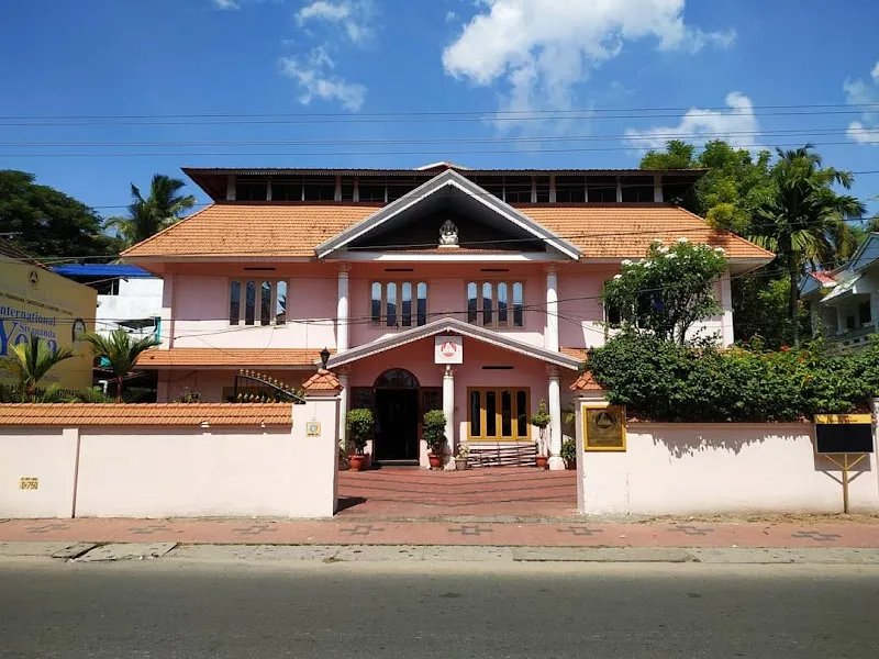 Sivananda Yoga Vedanta Center