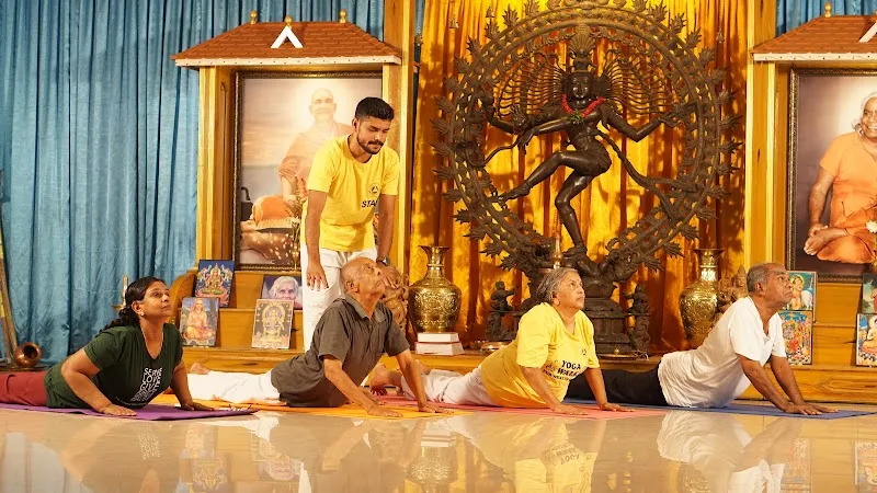 Sivananda Yoga Vedanta Center