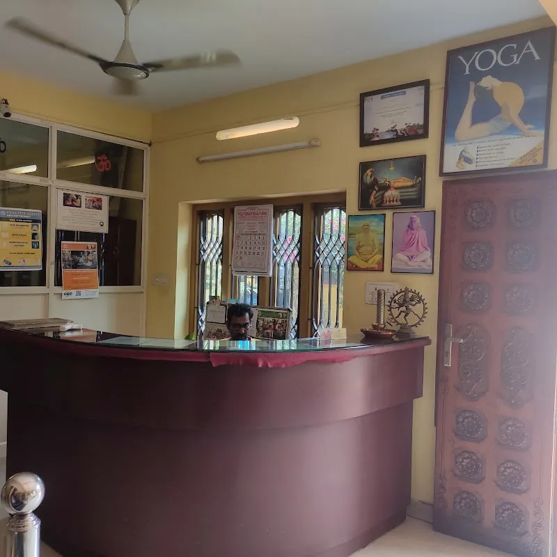 Sivananda Yoga Vedanta Center