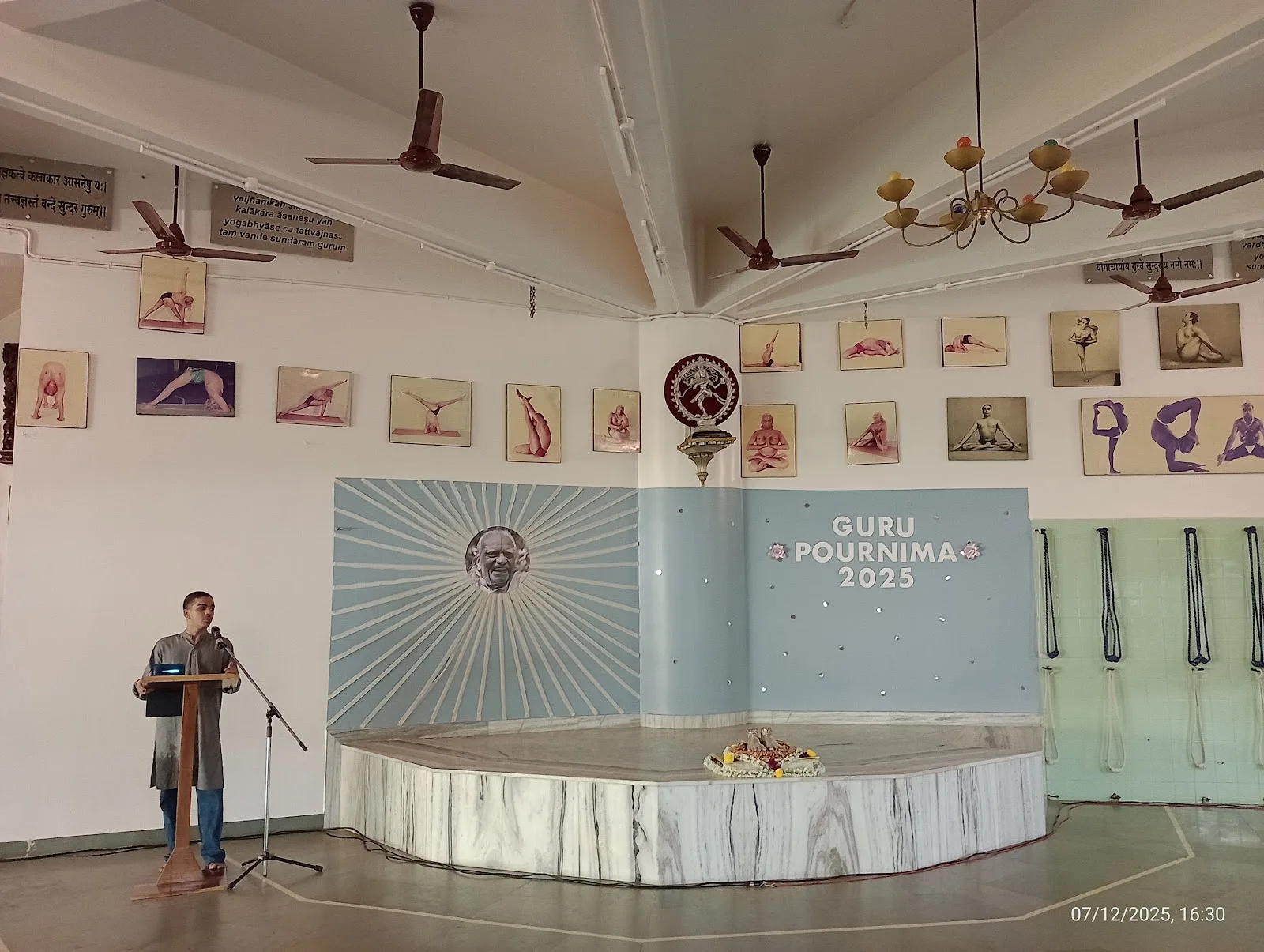 Ramamani Iyengar Memorial Yoga Institute