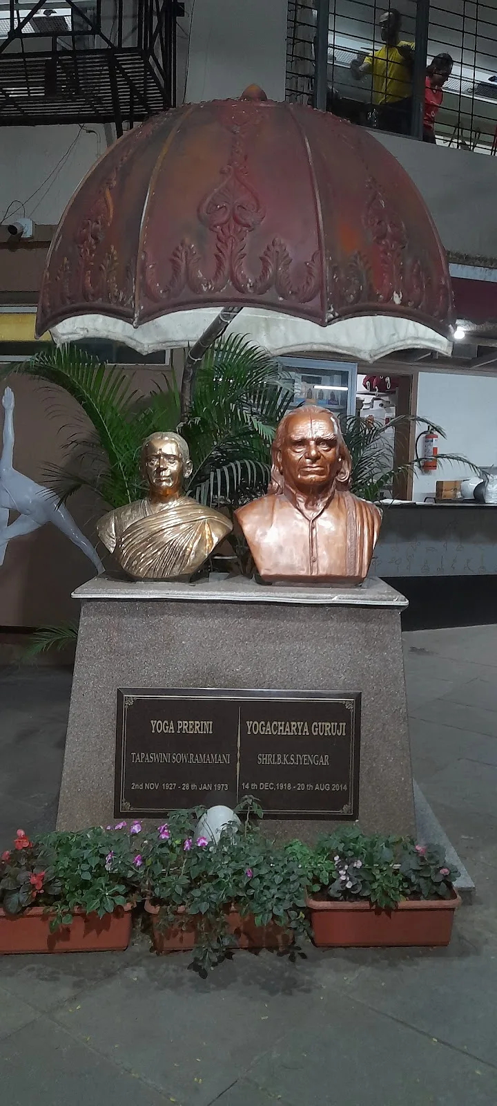 Ramamani Iyengar Memorial Yoga Institute