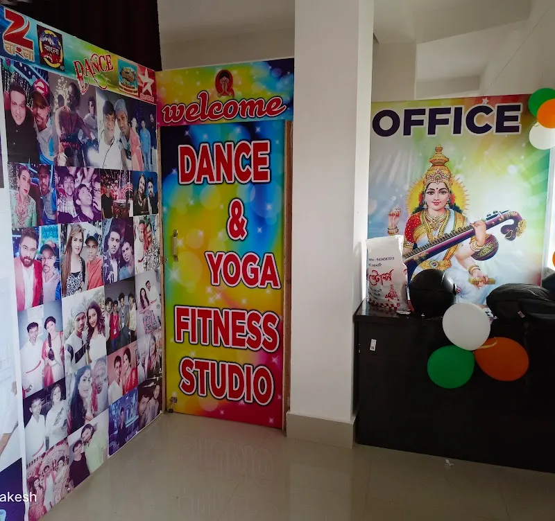 Rakesh Dance Academy (Suri Birbhum)